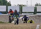 921H8249 bmx-tc-12-9-21